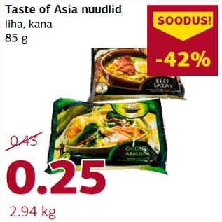 Allahindlus - Taste of Asia nuudlid liha, kana 85 g