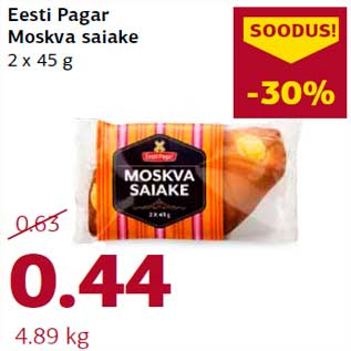 Allahindlus - Eesti Pagar Moskva saiake 2 x 45 g