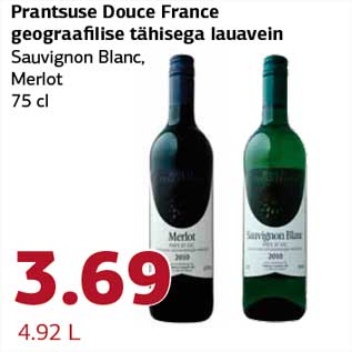 Allahindlus - Prantsuse Douce France geograafilise tähisega lauavein Sauvignon Blanc, Merlot 75 cl