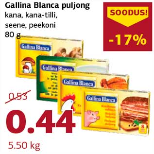 Allahindlus - Gallina Blanca puljong kana, kana-tilli, seene, peekoni 80 g