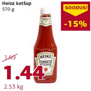 Allahindlus - Heinz ketšup 570 g