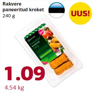 Allahindlus - Rakvere paneeritud kroket 240 g