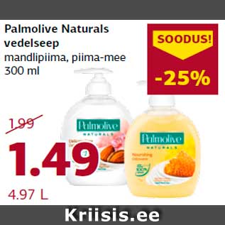 Allahindlus - Palmolive Naturals vedelseep