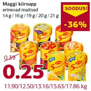 Allahindlus - Maggi kiirsupp