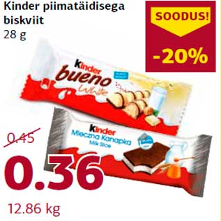 Allahindlus - Kinder piimatäidisega biskviit 28 g