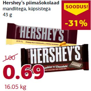 Allahindlus - Hershey’s piimašokolaad