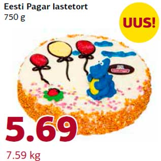 Allahindlus - Eesti Pagar lastetort 750 g