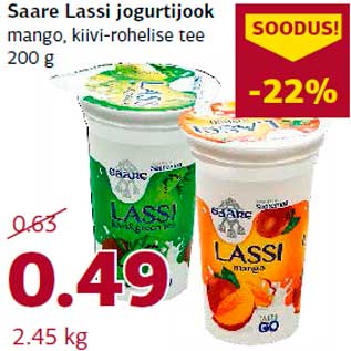 Allahindlus - Saare Lassi jogurtijook