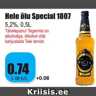 Allahindlus - Hele õlu Special 1807