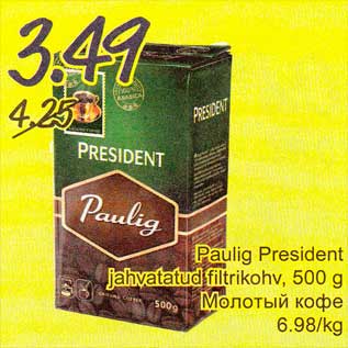 Allahindlus - Paulig President jahvatatud filtrikohv, 500 g