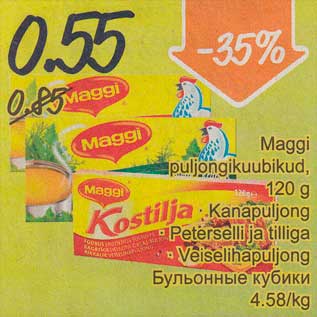 Allahindlus - Maggi puljongikuubikud