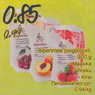 Allahindlus - Alpenrose joogijogurt