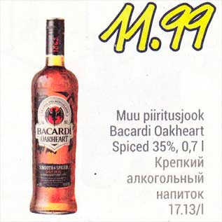 Allahindlus - Muu piiritusjook Bacardi Oakheart Spiced