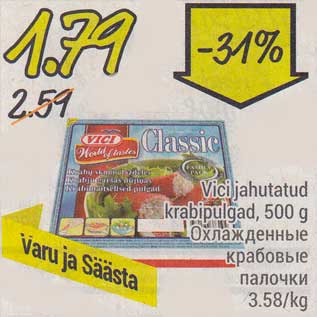 Allahindlus - Vici jahutatud krabipulgad, 500 g