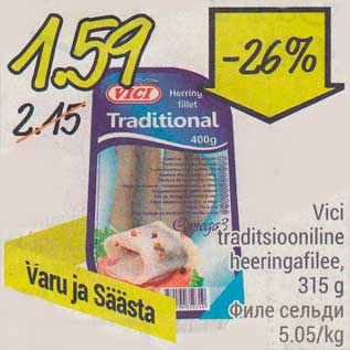 Allahindlus - Vici traditsioniline heeringafilee, 315 g