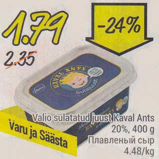 Allahindlus - Valio sulatatud juust Kaval Ants