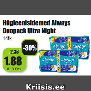 Allahindlus - Hügieenisidemed Always Duopack Ultra Night 14tk