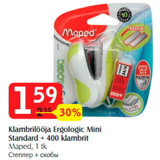 Allahindlus - Klambrilööja Ergologic Mini Standard + 400 klambrit