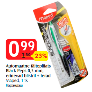 Allahindlus - Automaatne täitepliiats Black Peps 0,5 mm, erinevad blistril + terad