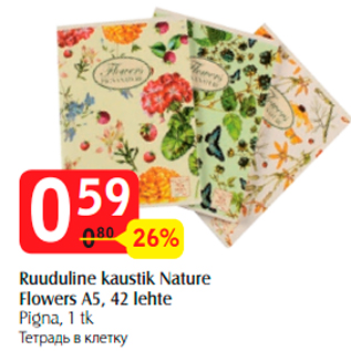 Allahindlus - Ruuduline kaustik Nature Flowers A5, 42 lehte