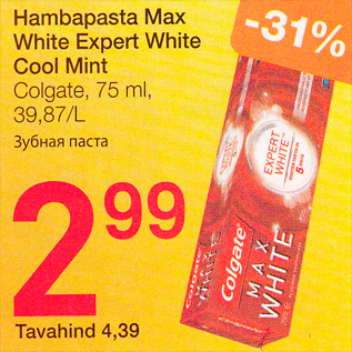 Allahindlus - Hambapasta Max White Expert White Cool Mint