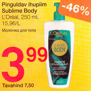 Allahindlus - Pinguldav ihupiim Sublime Bady L´Oreal, 250 ml