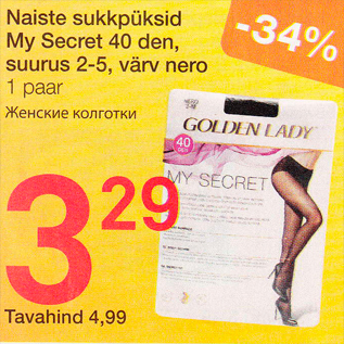 Allahindlus - Naiste sukkpüksid My Secret 40 den, suurus 2-5, värv nero