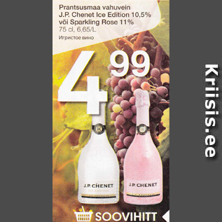 Allahindlus - Prantsusmaa vahuvein J.P. Chenet Ice Edition 10,5% või Sparkling Rose 11%, 75 cl