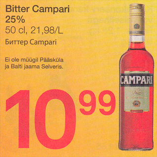 Allahindlus - Bitter Campari