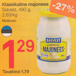 Allahindlus - Klassikaline majonees Salvest, 490 g