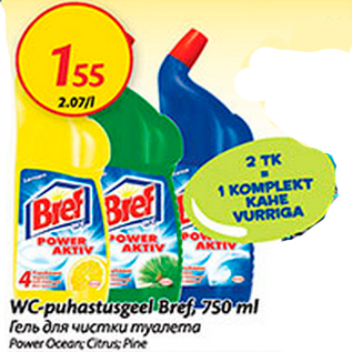 Allahindlus - WC-puhastusgeel Bref, 750 ml