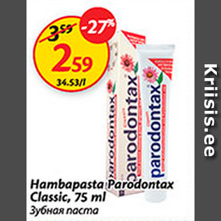 Allahindlus - Hambapasta Parodontax Classic, 75 ml