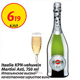 Allahindlus - Itaalia KPN-vahuvein Martini Asti, 750 ml