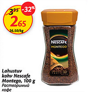 Allahindlus - Lahustuv kohv Nescafe Montego, 100 g