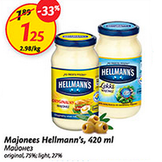 Allahindlus - Majonees Hellmann´s, 420 g