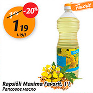 Allahindlus - Rapsiõli Maxima Favorit, 1 l