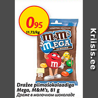 Allahindlus - Dražee piimašokolaadiga Mega, M&M´s, 81 g