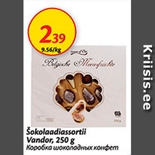 Allahindlus - Šokolaadiassortii Vandor, 250 g