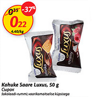 Allahindlus - Kohuke Saare Luxus, 50 g