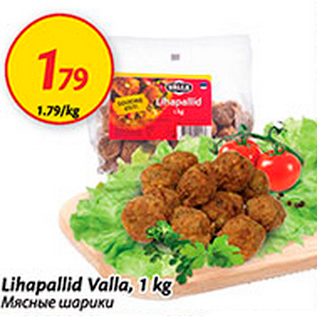 Allahindlus - Lihapallid Valla, 1 kg