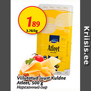 Allahindlus - Viilutatud juust Kuldne Atleet, 500 g