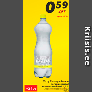 Allahindlus - Vichy Classique Lemon karboniseeritud maitsestatud vesi, 1,5 l*