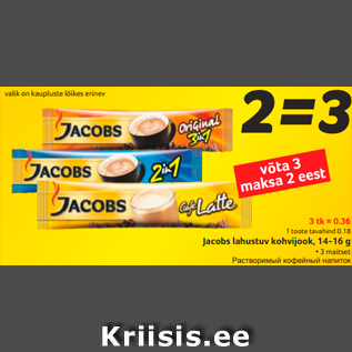 Allahindlus - Jacobs lahustuv kohvijook, 14-16 g • 3 maitset