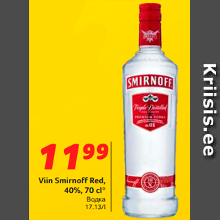 Allahindlus - Viin Smirnoff Red, 40%, 70 cl*