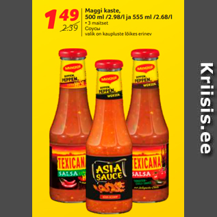 Allahindlus - Maggi kaste, 500 ml /2.98/l ja 555 ml /2.68/l