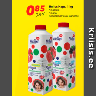 Allahindlus - Hellus Haps, 1 kg