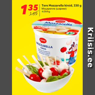 Allahindlus - Tere Mozzarella kirsid, 330 g