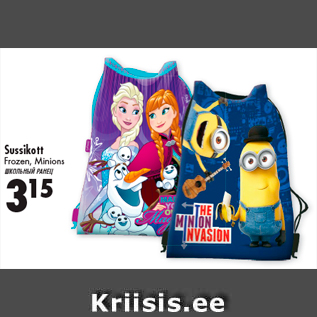 Allahindlus - Sussikott Frozen, Minions