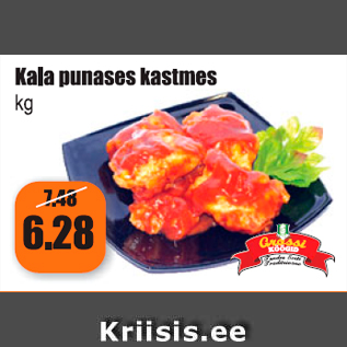 Allahindlus - Kala punases kastmes kg