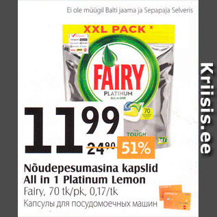 Allahindlus - Nõudepesumasina kapslid All in 1 Platinum Lemon